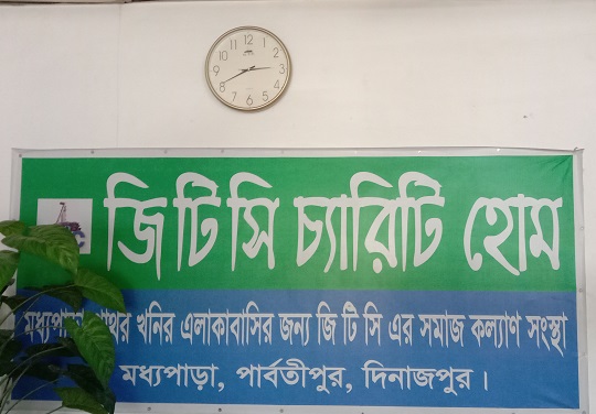 image-here